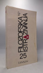 Filozofska istraživanja br. 25/1988