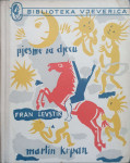 Fran Levstik: Pjesme za djecu, Martin Krpan