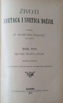 Francisko Iveković: Životi svetaca i svetica Božjih