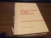 FRANCUSKI U 100 LEKCIJA MILAN ŠARE PROSVETA 1960.