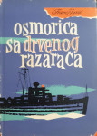 Frane Jurić: Osmorica sa drvenog razarača