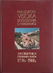 Franjevačka visoka bogoslovija u Makarskoj - 250. obljetnica osnivanja