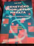 Knjiga - GENETICKO PODRIJETLO HRVATA-IVAN JURIC