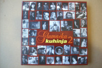 GLUMAČKA KUHINJA 2 - Dejan Aćimović