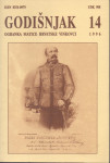GODIŠNJAK OMH VINKOVCI BR. 14 ,  1997.