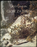 Grgo Gamulin - Glose za Itaku