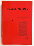 Grupa autora - Brački zbornik 11 Folklor otoka Brača