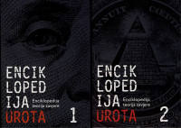 Grupa autora - Enciklopedija urota 1 i 2