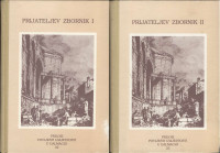 Grupa autora - Prijateljev zbornik 1 i 2