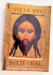 Grupa autora - Sveta krv, sveti gral #3