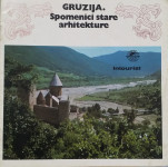 Gruzija - spomenici stare arhitekture