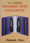 H. J. Eysenck: Provjerite svoju inteligenciju