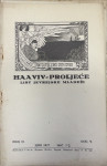 Haaviv-Proljeće List jevrejske mladeži br 10 1927