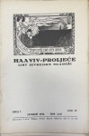 Haaviv-Proljeće List jevrejske mladeži br 5 1926