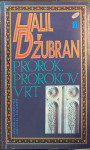 Halil Džubran: Prorok: Prorokov vrt