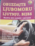 Helen Robinson - Obuzdajte ljubomoru, ljutnju, bijes