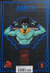 Hirohiko Araki: JoJo's Bizarre Adventure: Part 3 - Stardust Crusaders