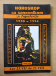Horoskop sa sanovnikom za Jugoslaviju 1990 - 1994