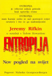 Howard Ted, Rifkin Jeremy : ENTROPIJA- novi pogled na svijet