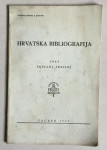 HRVATSKA BIBLIOGRAFIJA, 1942.GODINA, SIJEČANJ-TRAVANJ, ZAGREB, 1942.