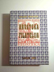 Hrvatska filatelija - Velimir Ercegović
