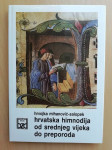 Hrvatska himnodija od srednjeg vijeka do preporoda