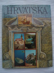 HRVATSKA Jugoslavenska revija Beograd, 1976 god