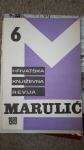 Hrvatska književna revija Marulić 1989
