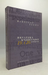 Hrvatska književnost 19. i 20. stoljeća