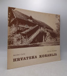 Hrvatska korablja