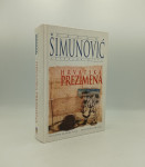Hrvatska prezimena