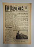Hrvatska riječ br. 17/1944.
