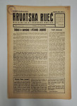 Hrvatska riječ br. 3/1942.