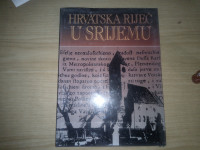 Hrvatska riječ u Srijemu