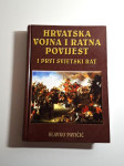 Hrvatska vojna i ratna povijest i Prvi svjetski rat - Slavko Pavičić