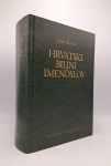 Hrvatski biljni imenoslov