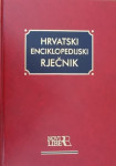 Hrvatski enciklopedijski rječnik