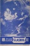 Hrvatski katolički glasnik: God. 16, broj 12/1957