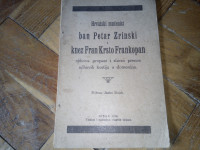 Hrvatski mučenici - ban Petar Zrinski i knez Frsto Frankopan