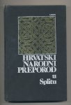 Hrvatski narodni preporod u Splitu znanstveni skup 1982