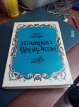 hrvatski panoptikum horvat