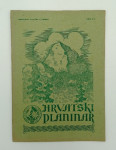 Hrvatski planinar 1943. godište, broj 6-7