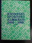 Hrvatski športski almanah 1994-1995