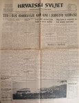 Hrvatski Svijet: God. XLVII, broj 12000/1955