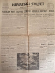 Hrvatski Svijet: God. XLVII, broj 12003/1955