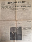 Hrvatski Svijet: God. XLVII, broj 12004/1955