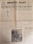 Hrvatski Svijet: God. XLVII, broj 12009/1955