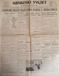 Hrvatski Svijet: God. XLVII, broj 12017/1955