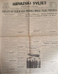Hrvatski Svijet: God. XLVII, broj 12019/1955
