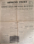 Hrvatski Svijet: God. XLVII, broj 12021/1955